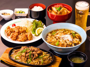 【旭川メニュー】レストランで手軽に味わえる地元の味