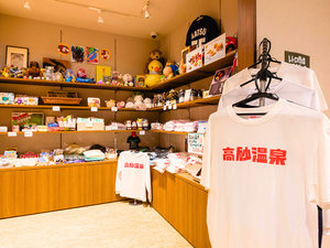 【ショップ】アサヒサウナとのコラボグッズやオリジナル商品、定番土産など