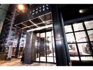 【天王寺・上本町の観光旅行におすすめのビジネスホテル】ジョイテルホテル新世界堺筋通