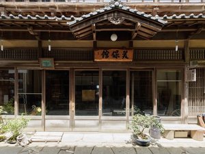 【本館】国登録有形文化財、美保館本館