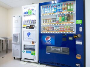 �������̔��@�E���X�@�E�d�q�����W�i5F�E7F�ɐݒu �F�h���җl��p�j