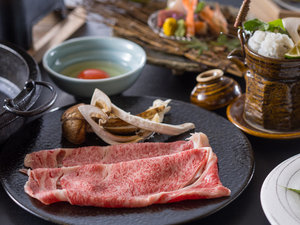 【初秋限定 松茸会席】 ※写真はメージ