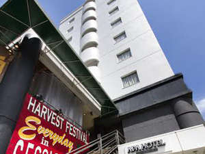 【茨城県:水戸・笠間】アパホテル<水戸駅北>