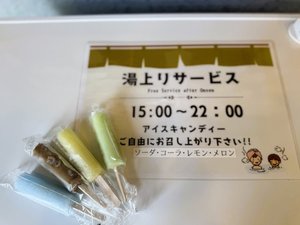 T[rX̃ACXLfB[