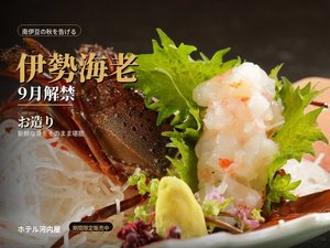 施設