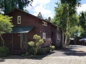 ���]�[�g�C���Еi�̎ʐ^