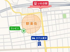 周辺地図