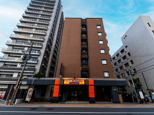 外観(正面)