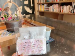 女性のお客様には谷屋からのおこころくばりのおもてなし!