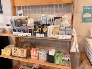 アメニティコーナー