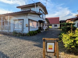 GOKIGEN Cabin nƕ̎ʐ^