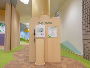 �T�̈�z�e�����h�I���W�i���f�W�^���R���e���c�uASO PHONE�v