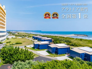 �T�̈�z�e�� ��\�㗢�̎ʐ^