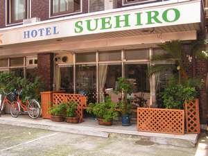 蒲田黒湯温泉 ホテル末広