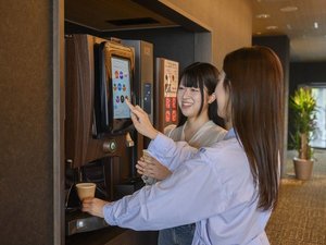 【ロビーラウンジ】お好みのお飲み物をどうぞ♪(提供時間 14:30〜17:30)