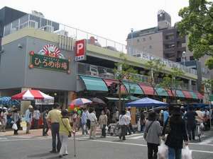 �Ђ�ߎs��i���ق��k����10���j