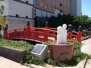 �͂�܂⋴�i���ق��H�ʓd�Ԃ�7�`9���j