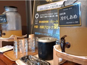 �y������A���[�h��܋L�O�z�����n�h�����N�T�[�r�X