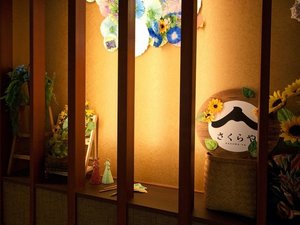 【ロビー】皆様のお越しをお待ちしております