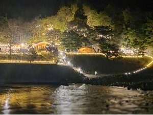 施設