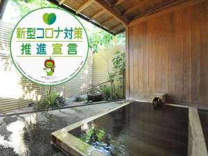 浅間温泉　蔵造りの宿　東石川旅館の施設写真1