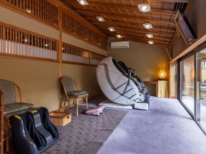 <マッサージコーナー>人気の「あんま王4」を無料でご利用いただけます。