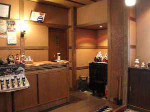 �y�t�����g�z