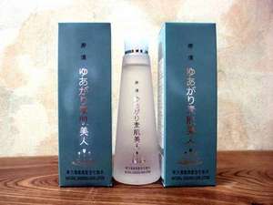 幸乃湯源泉100%使用化粧水「ゆあがり素肌美人」は乾燥肌や美肌の方に大好評。