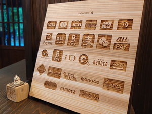 �N���W�b�g�J�[�h�EQR���ρE�d�q�}�l�[�������p�ɂȂ�܂��B