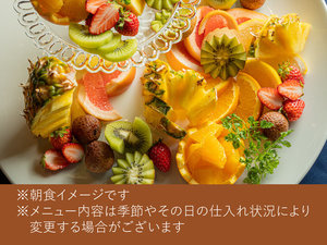 朝食イメージ