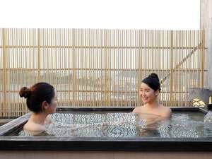 【貸切風呂/天空の湯】相差町と海の景色に癒されてください。夜は満点の星♪(無料/先着順予約)