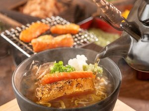 霧島湯けむりテラス【秋の霧島収穫祭】「鮭ハラス茶漬け」10/1〜11/30