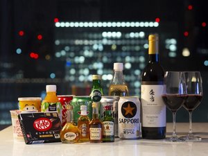 【2024年11月リニューアル】スイート/ミニバー