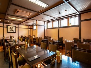 お食事処料亭(蔵)