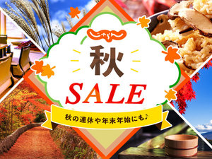 ������HSALE