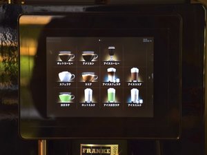 ◆【OASIS】ラウンジ コーヒー&抹茶ラテ