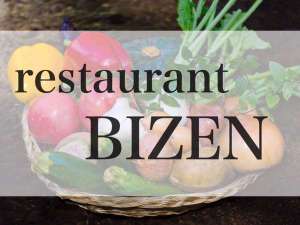 restaurant@BIZEN