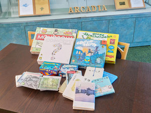 ・【本】絵本や詩集、文学賞受賞小説や写真集など本の貸出無料