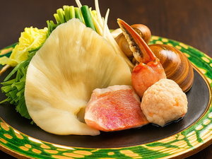 ��苉�H�ނ̑㖼���u�t�J�q���v