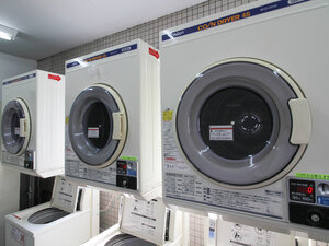 コインランドリー(有料)