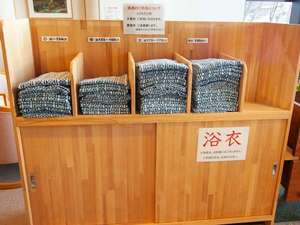冬季間は浴場へはご自身の下履きと上着の着用をお願い致します。お外はかなり冷えます。