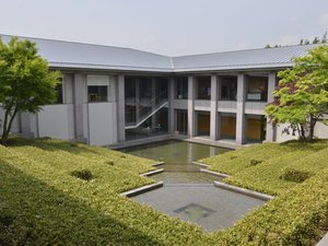 中庭