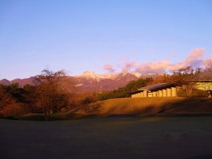 那須岳を望む