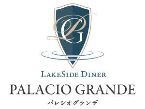 LakeSide Diner PALACIO GRANDE