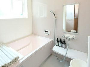 【ロイヤル】アウトドアでもお風呂は清潔&ワイド☆自然に囲まれて贅沢バスタイム♪