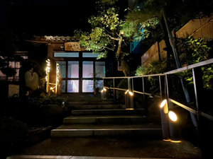 和食とイタリアンの融合が楽しめる料理宿　湯田上温泉　旅館初音の施設写真1