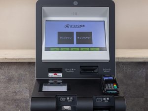 自動精算機が設置されており、スムーズにチェックイン・チェックアウトが可能です。
