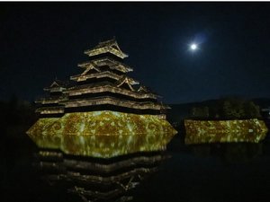 国宝松本城プロジェクションマッピング