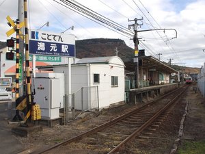 ・【周辺観光】ことでん 潟元駅 当ホテルより徒歩7分でございます。