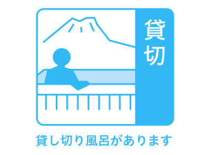 オーシャンビュー ヴィラ ジェイズの新型コロナウイルス感染症対策 宿泊予約は じゃらん